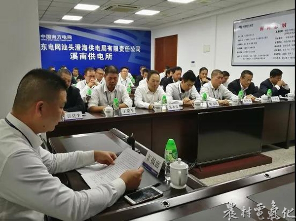 微信图片_20190408162549.jpg