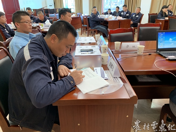 微信图片_20190404171136.jpg