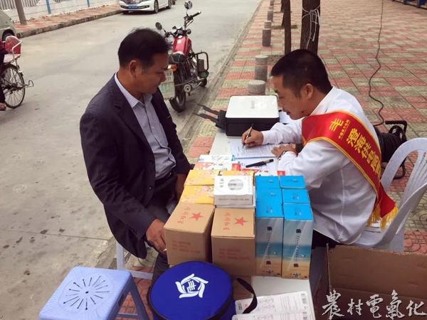 微信图片_20190408163922.jpg