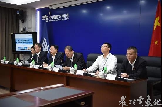 微信图片_20190408162900.jpg
