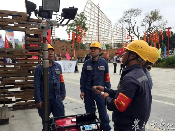 微信图片_20190408163816.jpg