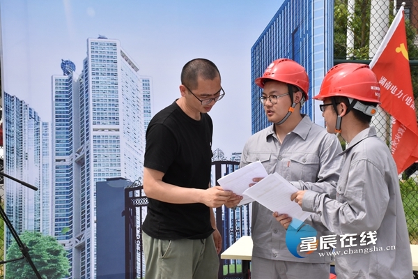 document_news_content_5cebc0d9b6736_watermark1.jpg