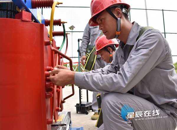 document_news_content_5cebc0ee2b340_watermark1.jpg