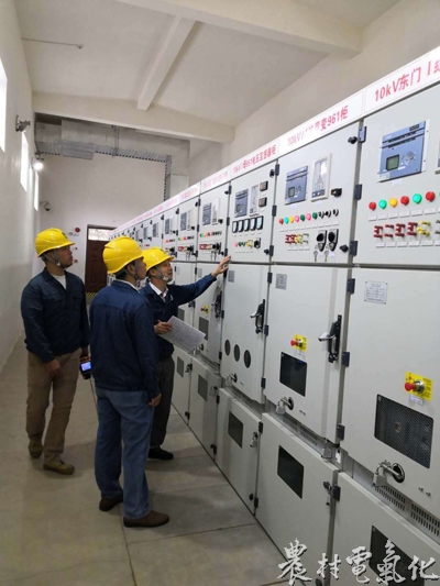 变电站监测.jpg