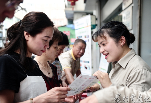 国网福鼎市供电公司：开展“低碳行动 保卫蓝天”节能宣传活动.jpg