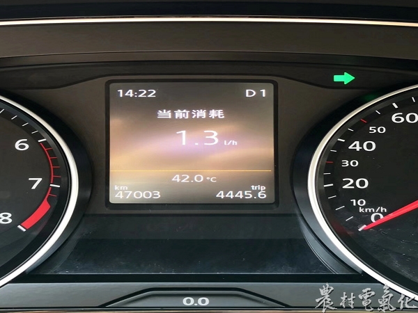 111气温42度.jpg