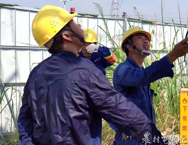 微信图片_201908201054033_看图王.jpg