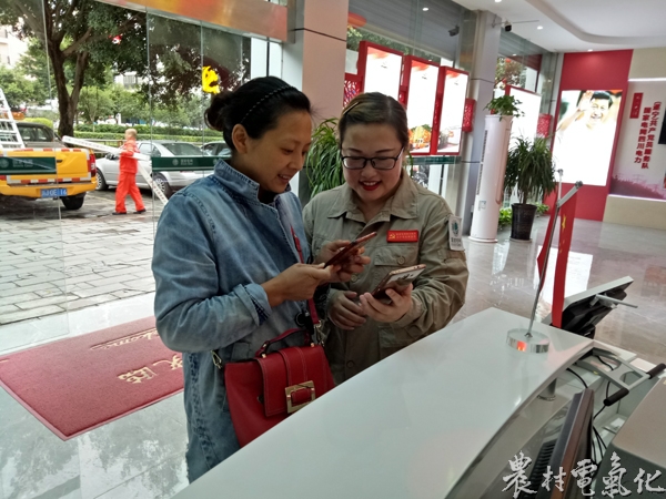 微信图片_20190917165847.jpg