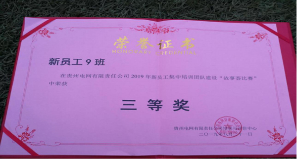 图片9.jpg