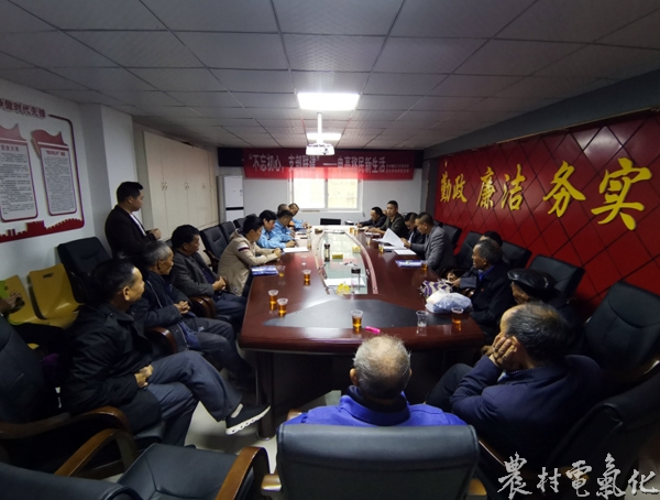 5 座谈会.jpg