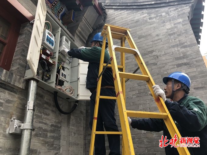 202001111517547741-680x510-tfshuiyin.jpg