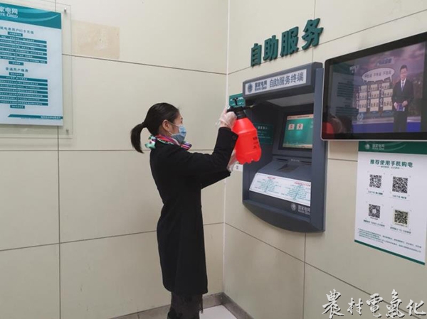 微信图片_20200218113409.jpg