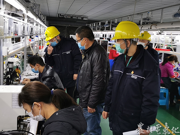 上门问电助力企业复工复产1.jpg