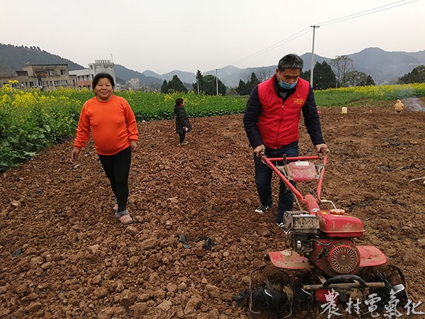 微信图片_20200226183625.jpg