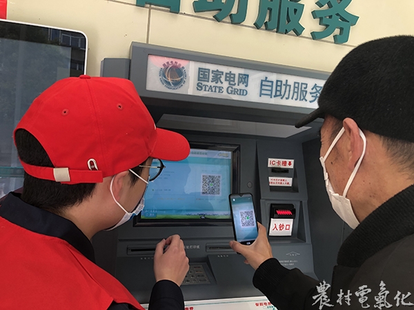 张栋.jpg