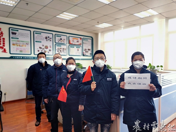 微信图片_20200213165828.jpg