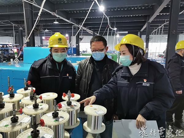 上门问电助力企业复工复产.jpg
