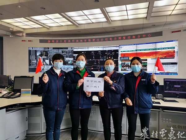 微信图片_20200213165819.jpg