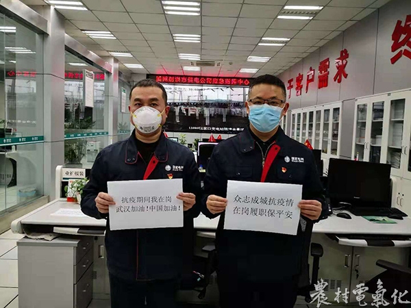 微信图片_20200213165536.jpg