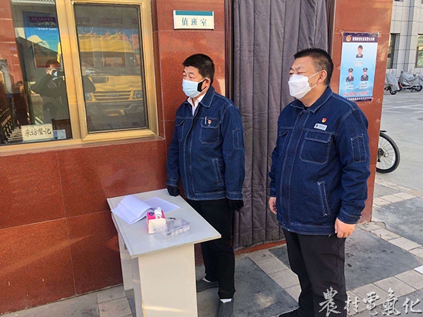 微信图片_20200208142303.jpg