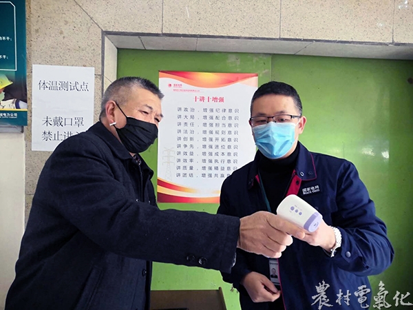 王旭2.jpg