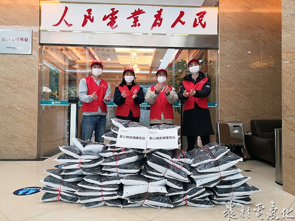 微信图片_20200307105344.jpg