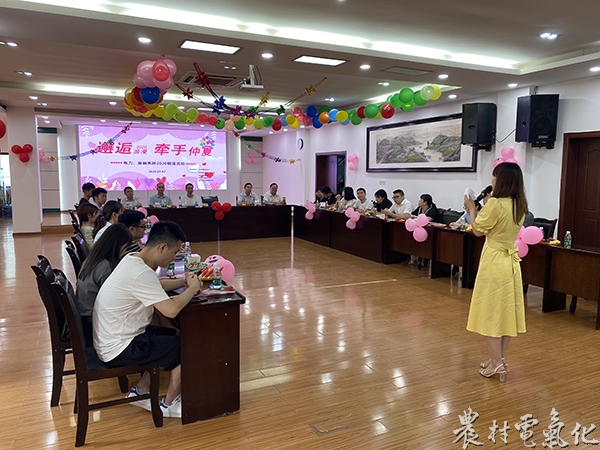 微信图片_20200708012430.jpg