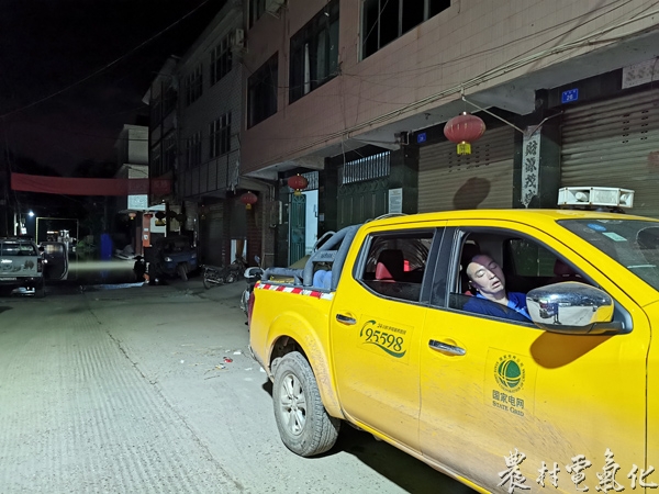 微信图片_20200818173843.jpg