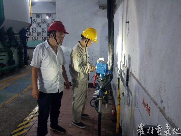 巡视检查.jpg