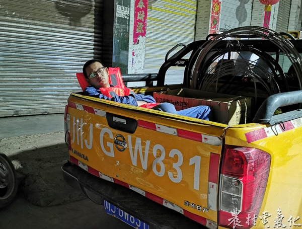 微信图片_20200818173836.jpg