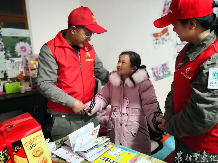 微信图片_20200115155123.jpg