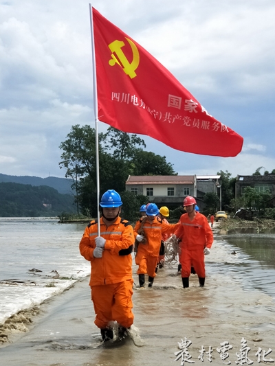 四川遂宁连心桥共产党员服务队再战金华黑水浩村（陈海蓉 摄）.jpg