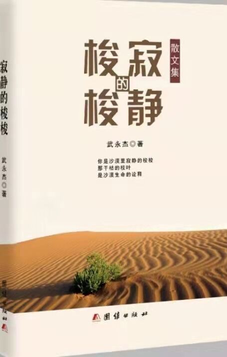 QQ图片20211019090149.jpg