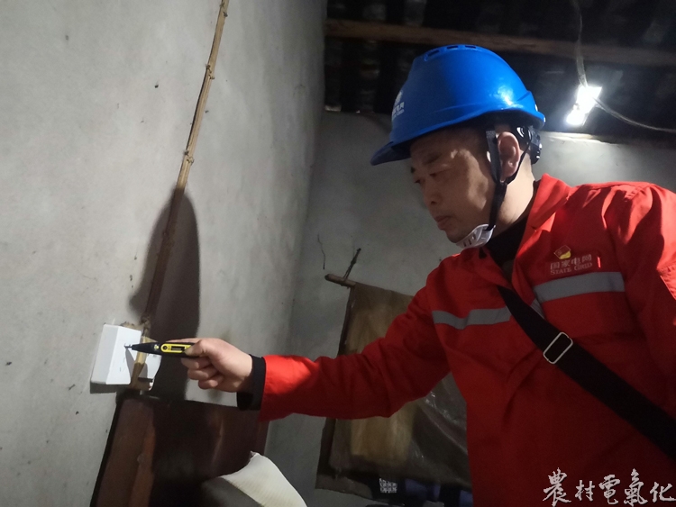 QQ图片20211217173337.jpg