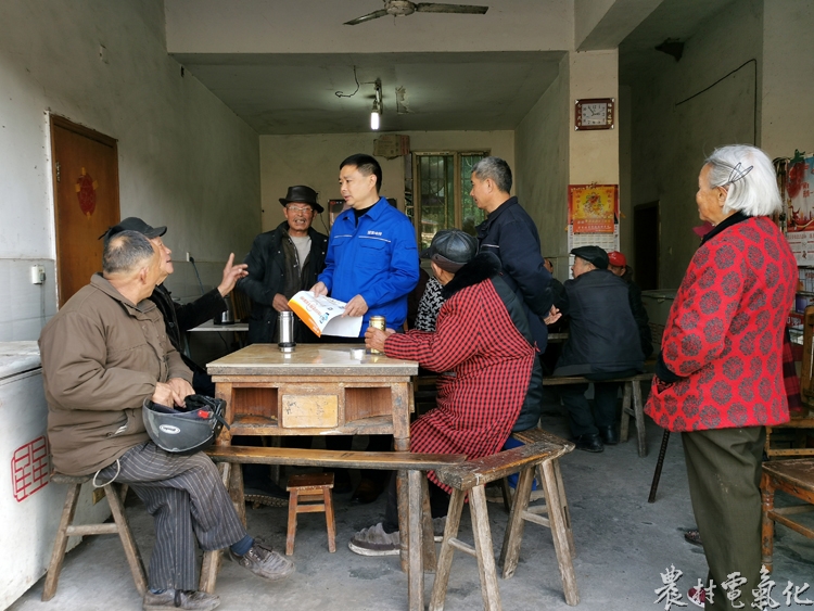 微信图片_20211212163659.jpg
