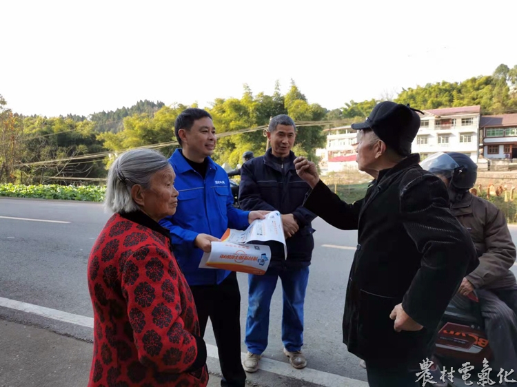 微信图片_20211212163812.jpg