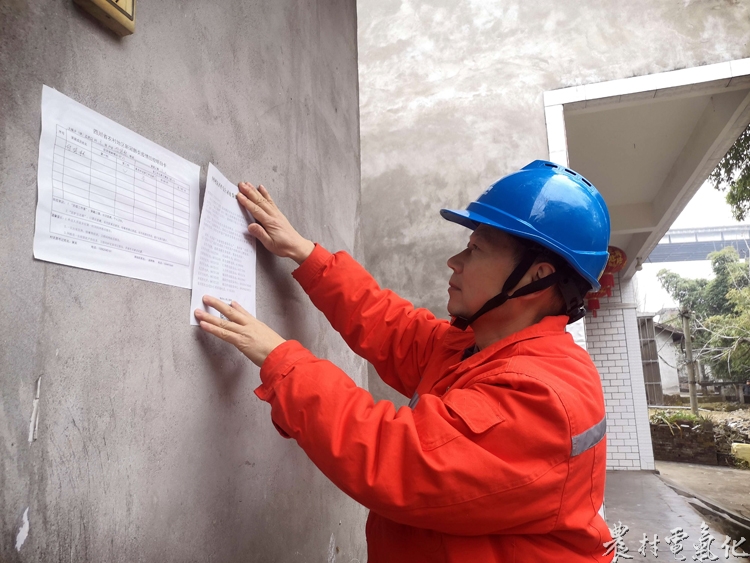 QQ图片20211217173333.jpg