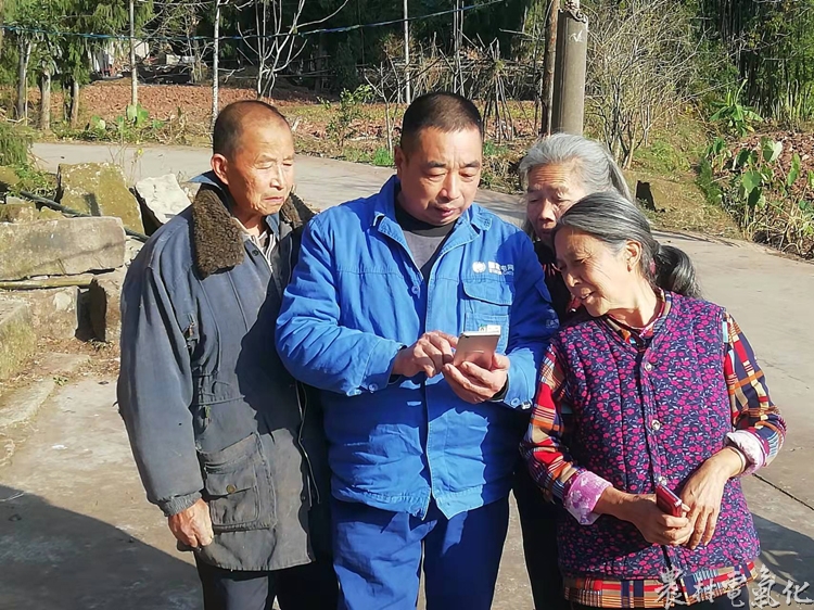 微信图片_20211212163707.jpg