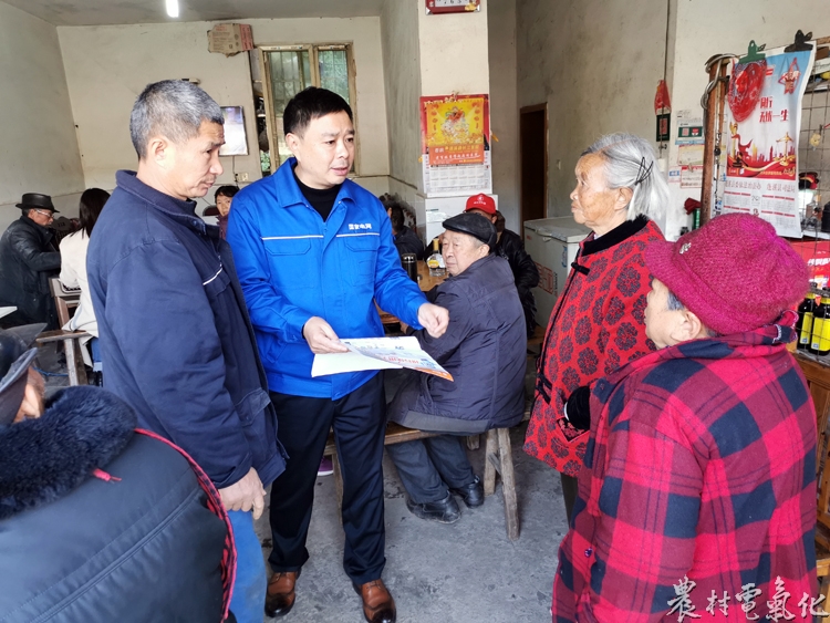 微信图片_20211212163703.jpg