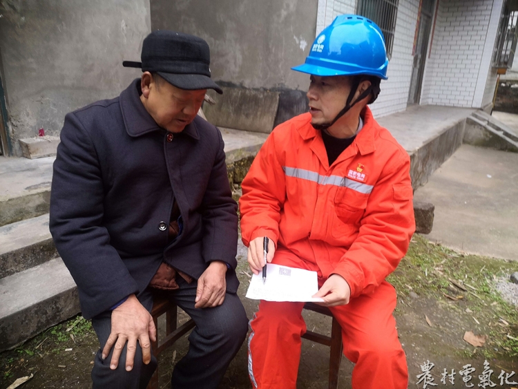 QQ图片20211217173327.jpg