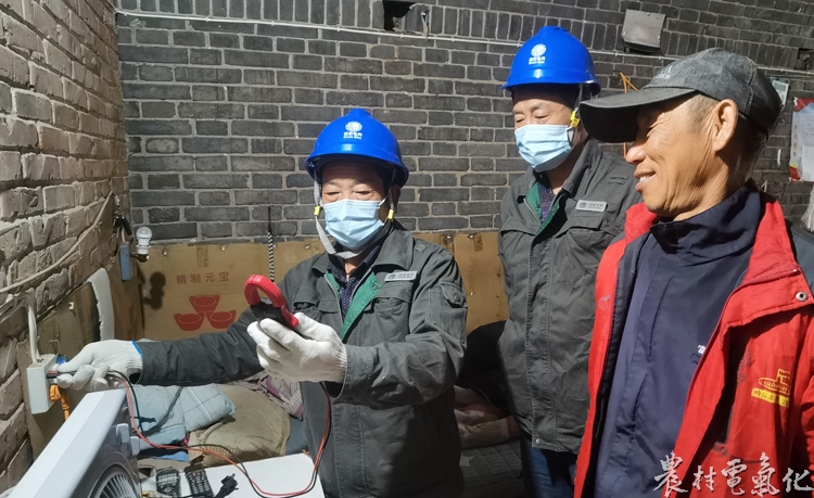 微信图片_20220327123254.jpg