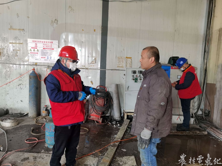QQ图片20220309130034.jpg