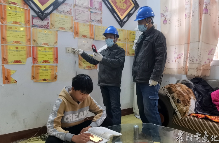 微信图片_20220327123315.jpg