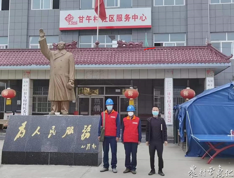 选择的4.png