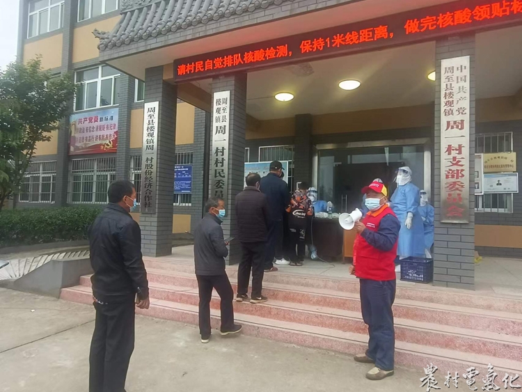 选择的2.jpg