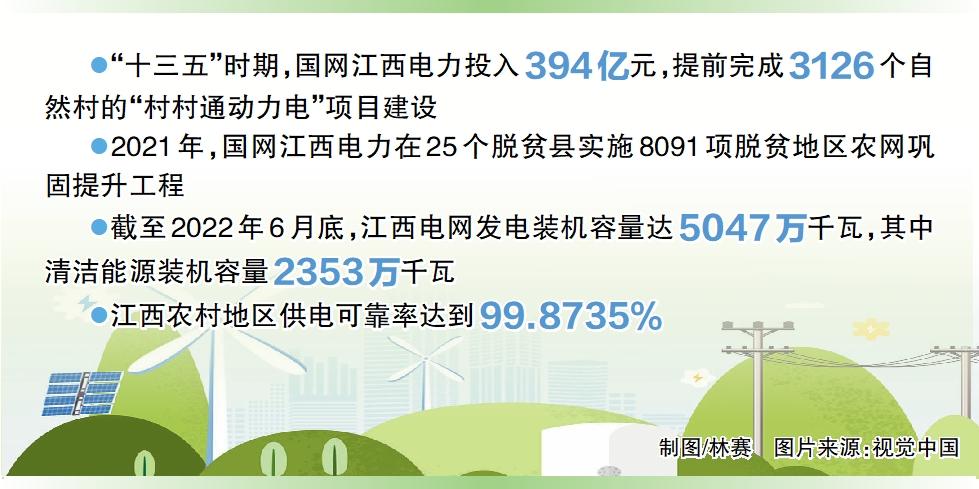10e21905-d13d-43db-954c-987fef1a161a.jpg