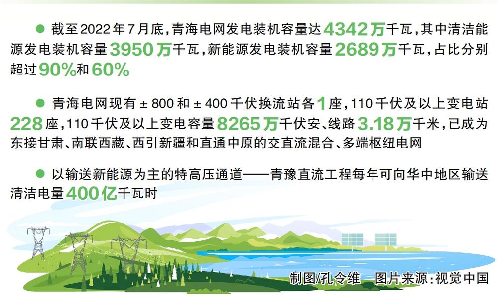 ba290e70-cd73-4571-8784-67f44fc94a13.jpg
