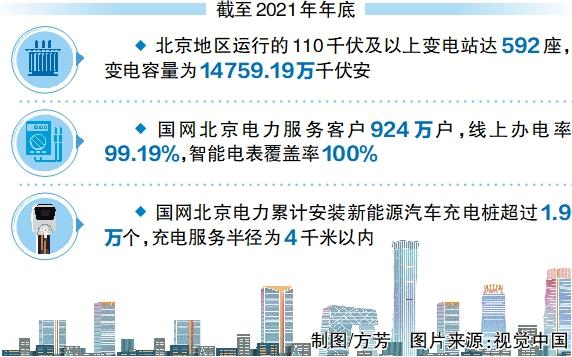 0a79430a-cb5c-4501-b141-7efdae32cba3.jpg