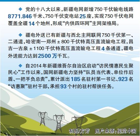 8b926534-5554-460e-a3f3-fa9e5454d52d.jpg