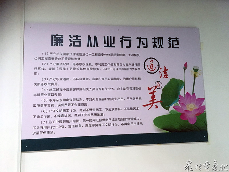 b09a313c0c27c2564b9bc36d91d8b048.png